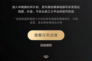 杜兰特：我希望用行动来激励队友 有时候说得越多错得越多